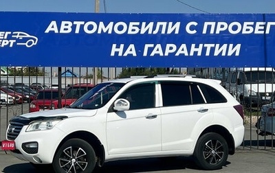 Lifan X60 I рестайлинг, 2013 год, 439 000 рублей, 1 фотография
