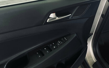 Hyundai Tucson III, 2018 год, 2 050 000 рублей, 19 фотография