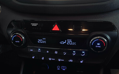 Hyundai Tucson III, 2018 год, 2 050 000 рублей, 17 фотография