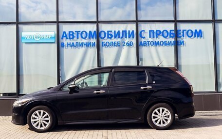 Honda Stream II, 2010 год, 1 299 000 рублей, 2 фотография