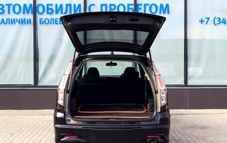 Honda Stream II, 2010 год, 1 299 000 рублей, 18 фотография