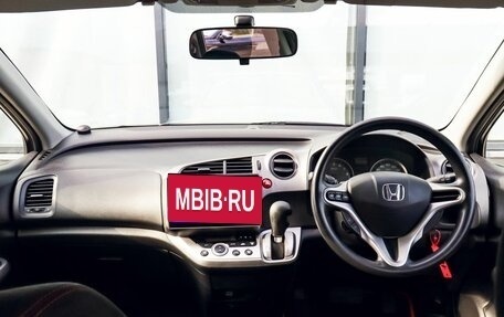 Honda Stream II, 2010 год, 1 299 000 рублей, 16 фотография