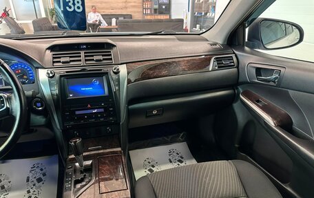 Toyota Camry, 2014 год, 1 849 999 рублей, 15 фотография