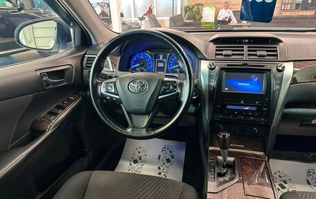 Toyota Camry, 2014 год, 1 849 999 рублей, 14 фотография