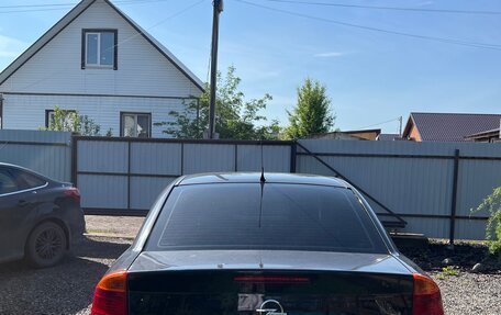 Opel Vectra C рестайлинг, 2008 год, 300 000 рублей, 3 фотография