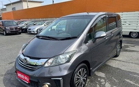 Honda Freed I, 2016 год, 841 000 рублей, 4 фотография