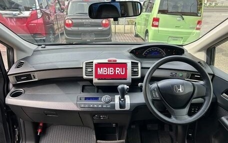 Honda Freed I, 2016 год, 841 000 рублей, 11 фотография