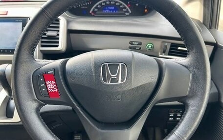 Honda Freed I, 2016 год, 841 000 рублей, 12 фотография