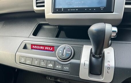 Honda Freed I, 2016 год, 841 000 рублей, 14 фотография