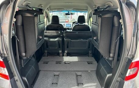 Honda Freed I, 2016 год, 841 000 рублей, 25 фотография