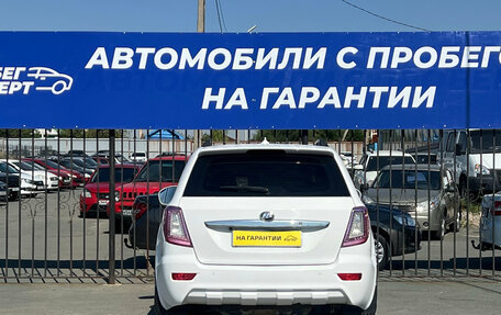 Lifan X60 I рестайлинг, 2013 год, 439 000 рублей, 8 фотография