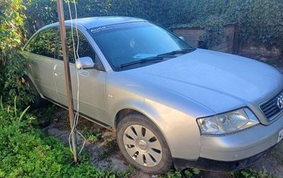 Audi A6, 1998 год, 280 000 рублей, 1 фотография