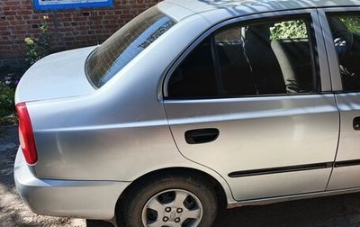 Hyundai Accent II, 2007 год, 280 000 рублей, 1 фотография