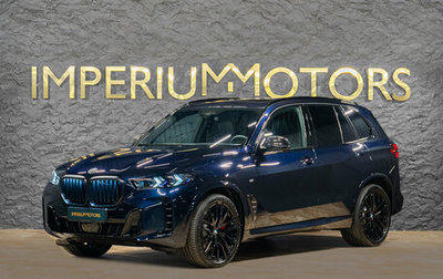 BMW X5, 2026 год, 15 590 000 рублей, 1 фотография