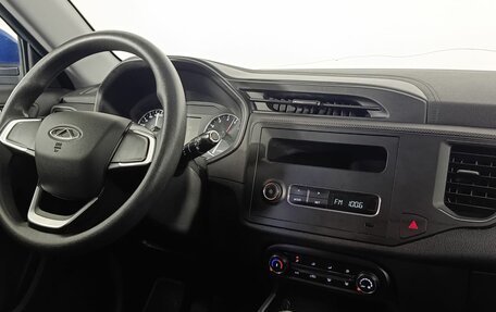 Chery Tiggo 4 I рестайлинг, 2020 год, 1 060 000 рублей, 11 фотография