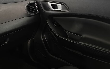 Chery Tiggo 4 I рестайлинг, 2020 год, 1 060 000 рублей, 14 фотография
