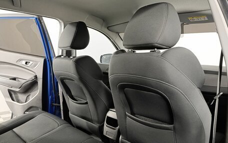Chery Tiggo 4 I рестайлинг, 2020 год, 1 060 000 рублей, 15 фотография