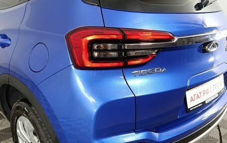 Chery Tiggo 4 I рестайлинг, 2020 год, 1 060 000 рублей, 19 фотография