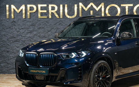 BMW X5, 2026 год, 15 590 000 рублей, 4 фотография