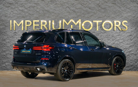 BMW X5, 2026 год, 15 590 000 рублей, 6 фотография