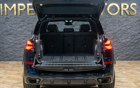 BMW X5, 2026 год, 15 590 000 рублей, 8 фотография