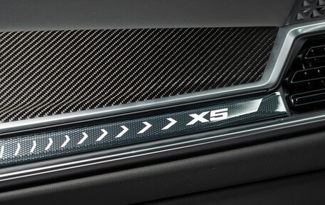 BMW X5, 2026 год, 15 590 000 рублей, 19 фотография