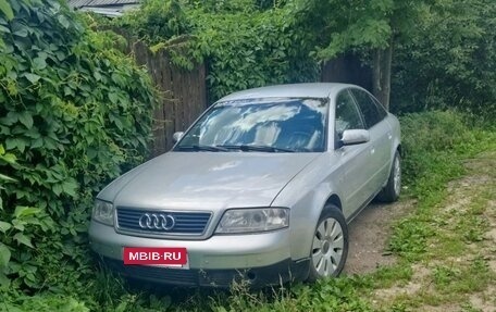 Audi A6, 1998 год, 280 000 рублей, 6 фотография