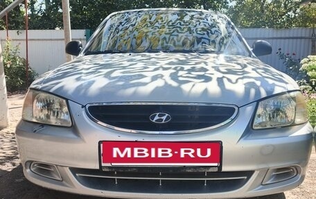 Hyundai Accent II, 2007 год, 280 000 рублей, 2 фотография