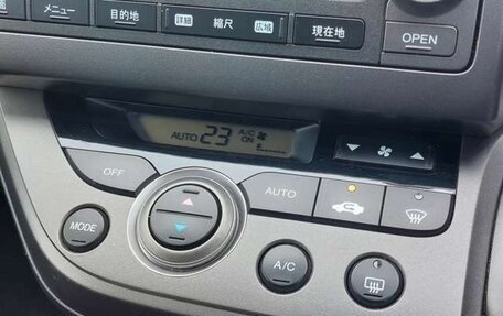Honda Stream II, 2014 год, 820 000 рублей, 11 фотография