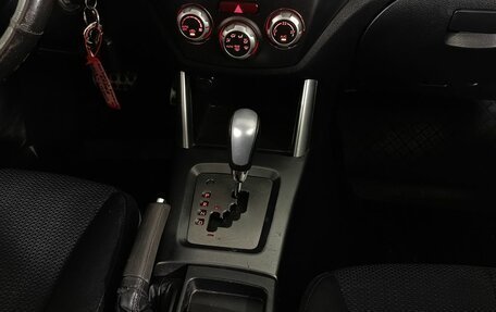 Subaru Forester, 2012 год, 1 210 000 рублей, 14 фотография