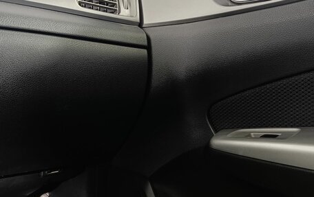 Subaru Forester, 2012 год, 1 210 000 рублей, 15 фотография