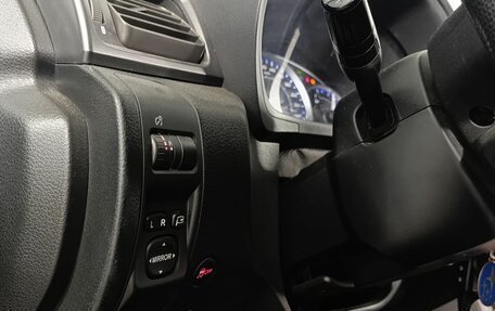 Subaru Forester, 2012 год, 1 210 000 рублей, 9 фотография