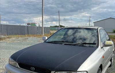Subaru Impreza IV, 1999 год, 120 000 рублей, 1 фотография