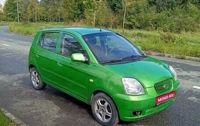 KIA Picanto I, 2005 год, 340 000 рублей, 1 фотография