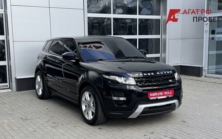 Land Rover Range Rover Evoque I, 2013 год, 2 370 000 рублей, 1 фотография