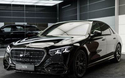 Mercedes-Benz S-Класс, 2026 год, 27 000 000 рублей, 1 фотография