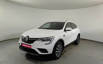 Renault Arkana I, 2020 год, 1 700 000 рублей, 1 фотография