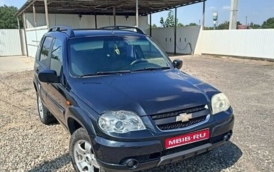 Chevrolet Niva I рестайлинг, 2009 год, 450 000 рублей, 1 фотография
