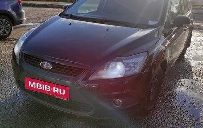Ford Focus II рестайлинг, 2010 год, 450 000 рублей, 1 фотография