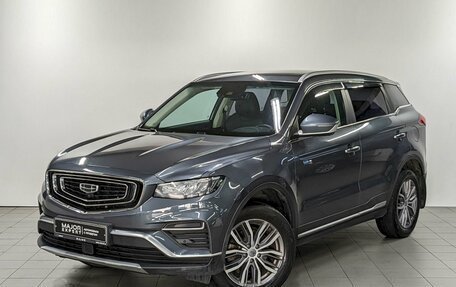 Geely Atlas, 2021 год, 1 750 000 рублей, 1 фотография