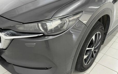 Mazda CX-5 II, 2018 год, 1 760 000 рублей, 5 фотография