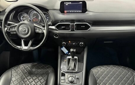 Mazda CX-5 II, 2018 год, 1 760 000 рублей, 17 фотография