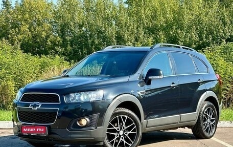 Chevrolet Captiva I, 2014 год, 1 850 000 рублей, 1 фотография