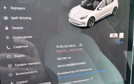 Tesla Model 3 I, 2018 год, 3 100 000 рублей, 13 фотография