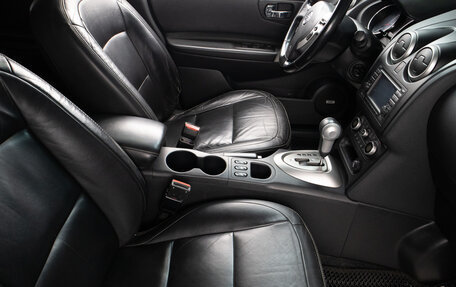 Nissan Qashqai, 2011 год, 1 089 000 рублей, 20 фотография