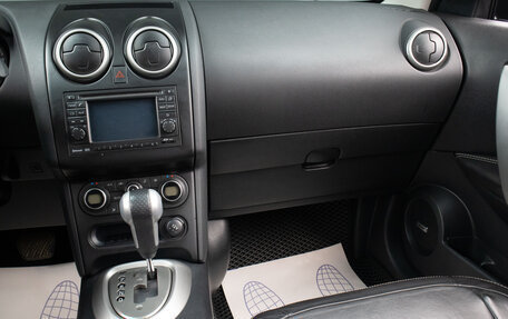 Nissan Qashqai, 2011 год, 1 089 000 рублей, 13 фотография