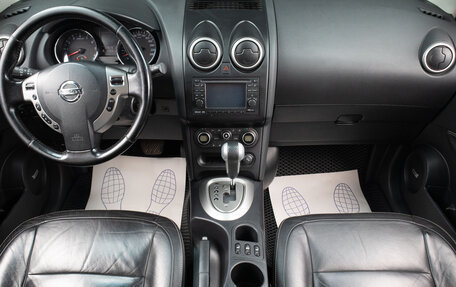 Nissan Qashqai, 2011 год, 1 089 000 рублей, 8 фотография