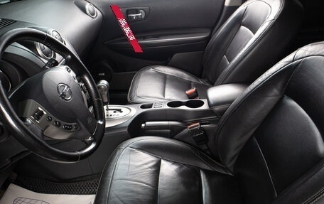 Nissan Qashqai, 2011 год, 1 089 000 рублей, 18 фотография