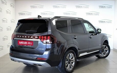 KIA Mohave I, 2021 год, 5 262 000 рублей, 2 фотография