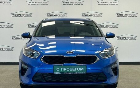 KIA cee'd III, 2020 год, 1 599 000 рублей, 3 фотография